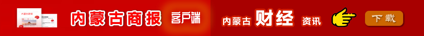 首頁(yè)通欄-2