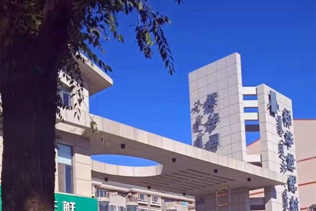 微信圖片_20211027122736.jpg