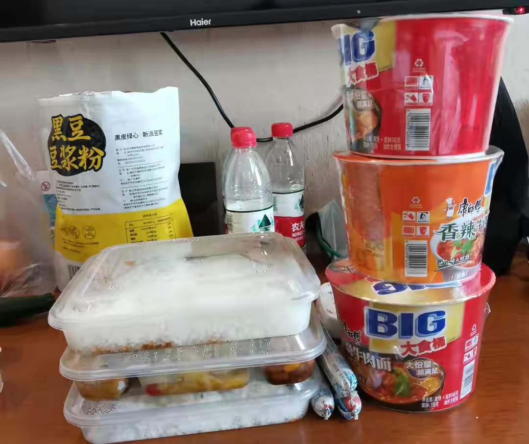 微信圖片_20211029141717.jpg