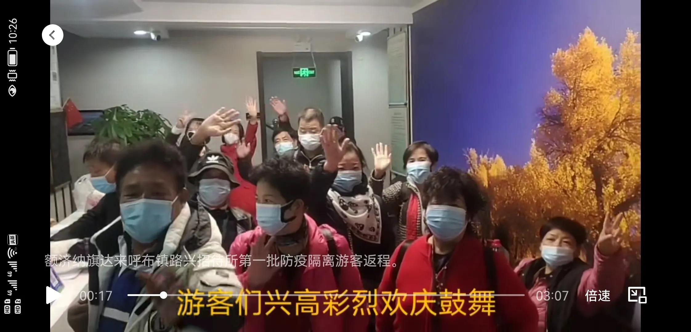 微信圖片_20211029145700.jpg