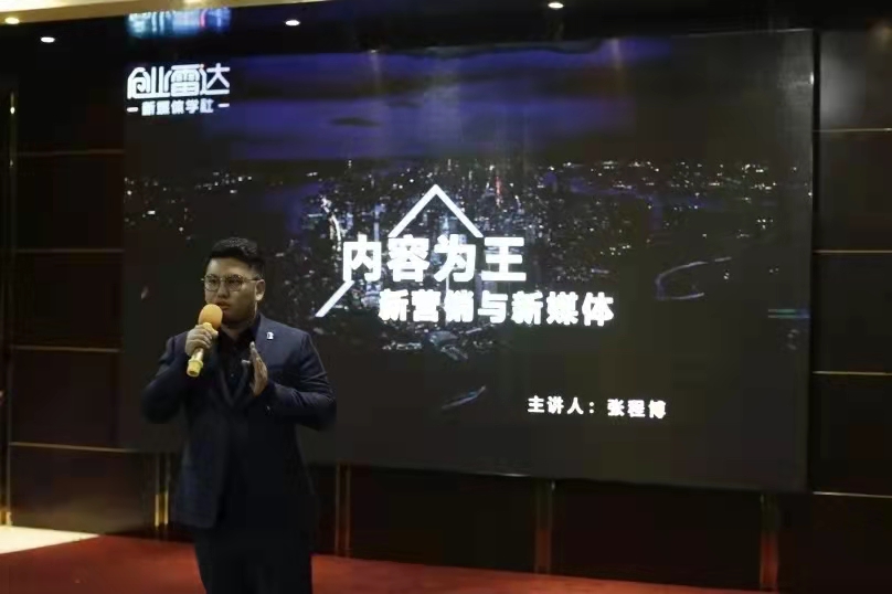 微信圖片_20211213195602.jpg