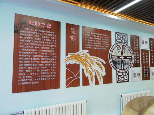 圖片5.png