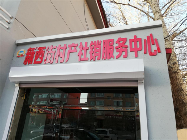 圖片4.png