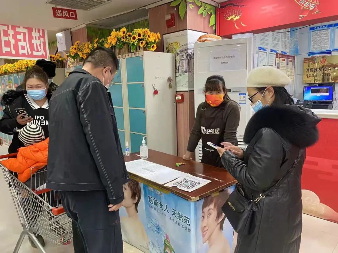 微信圖片_20211222153224.jpg
