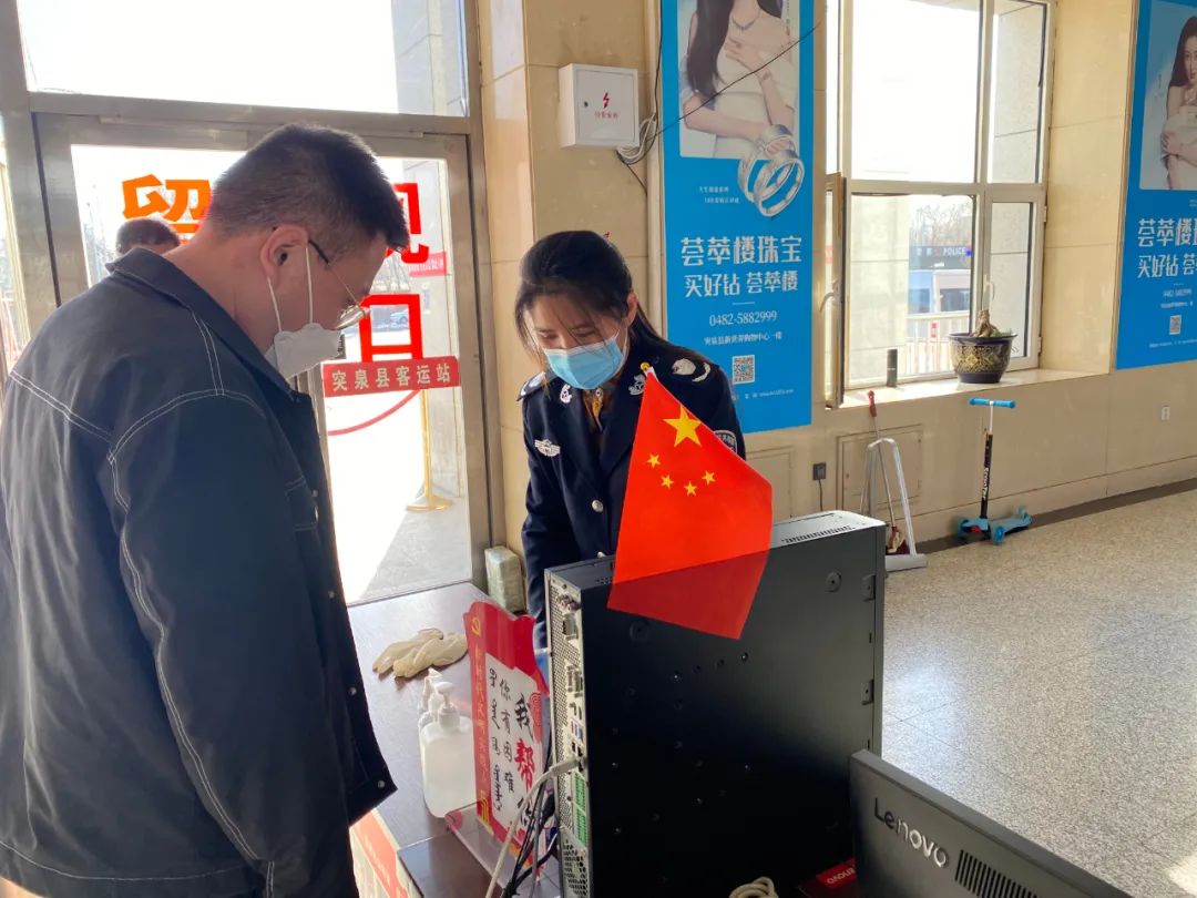 微信圖片_20211222153236.jpg