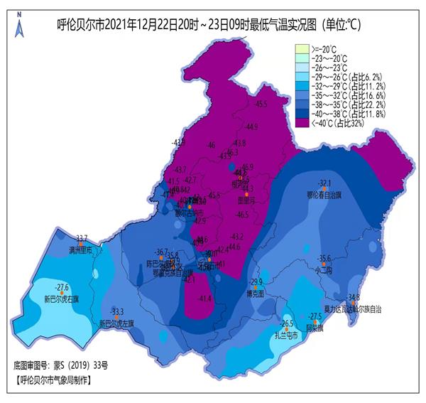 微信圖片_20211223150511.jpg