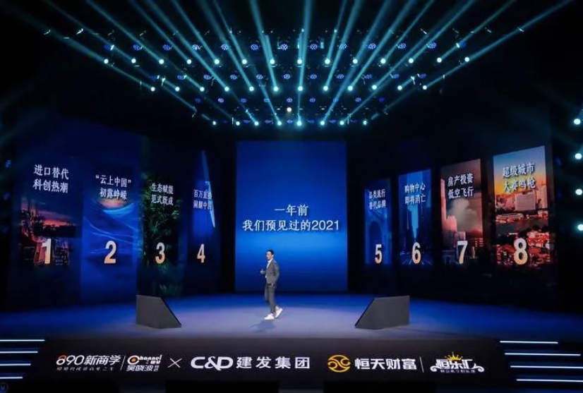 微信圖片_20220106084917.jpg