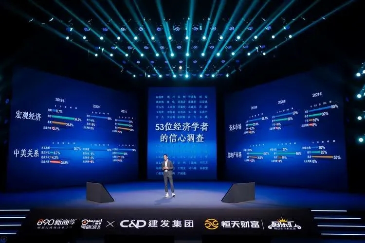 微信圖片_20220106084924.jpg