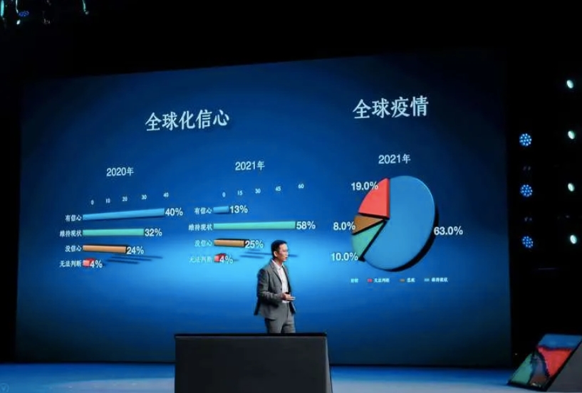 微信圖片_20220106084929.jpg