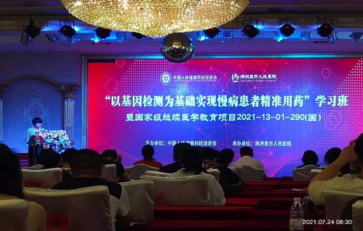 圖片2.png