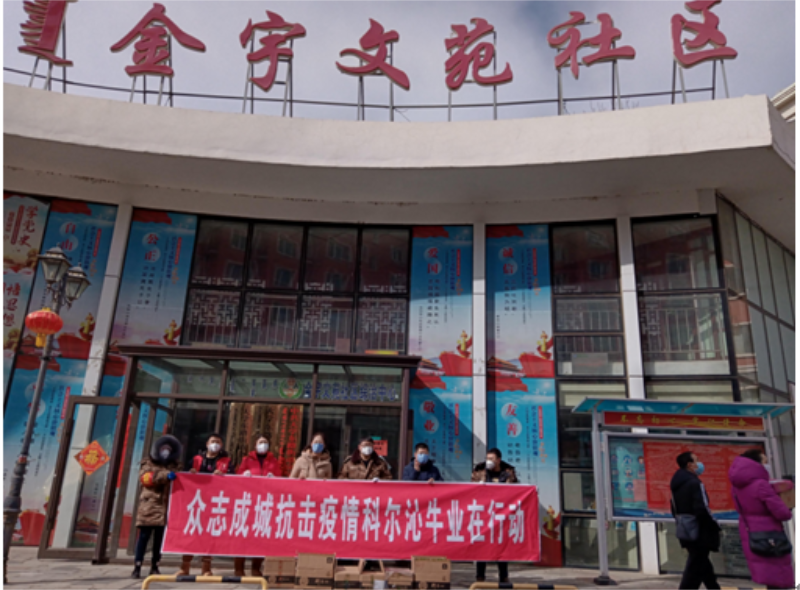 微信截圖_20220223204659.png