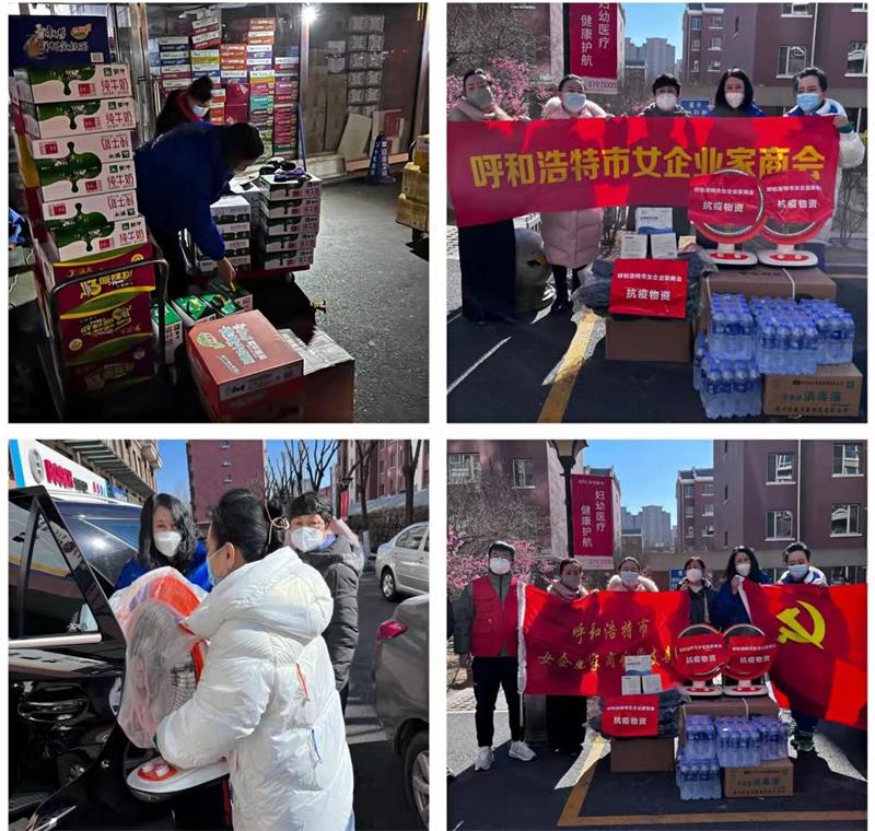 微信圖片編輯_20220223230442_看圖王.jpg