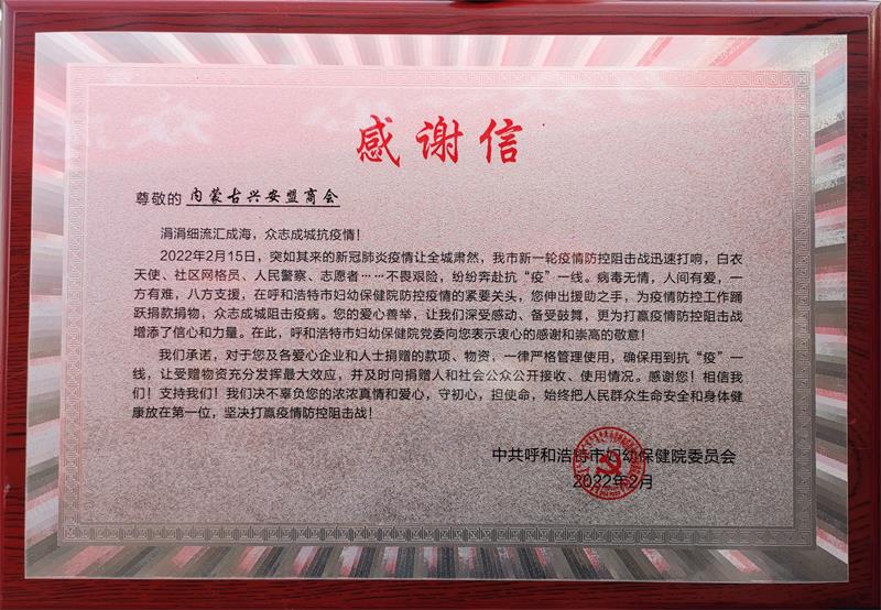 微信圖片_20220225232059.jpg
