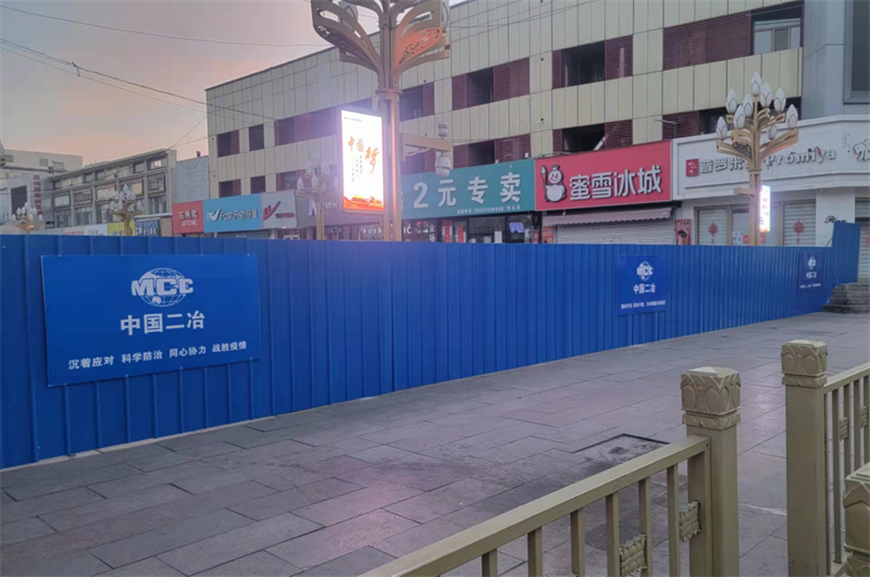 微信圖片_20220226113541.png