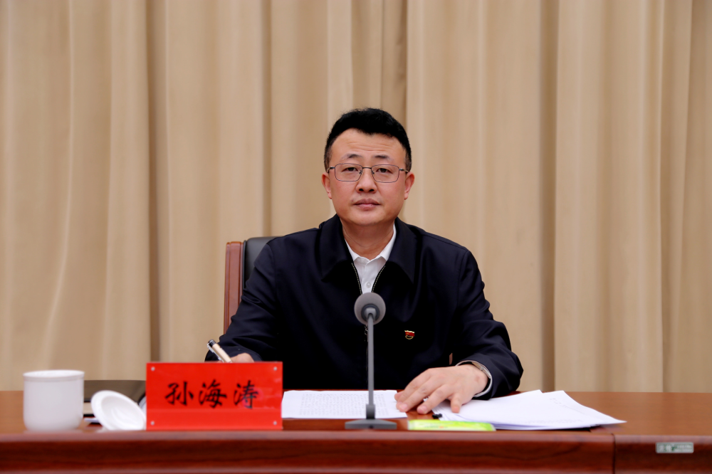微信圖片_20220303091931.png