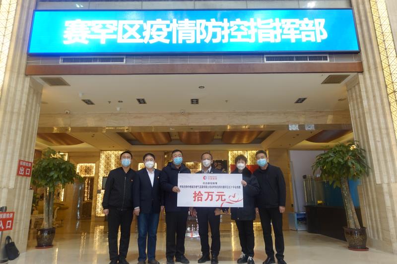 微信圖片_20220305144617.jpg