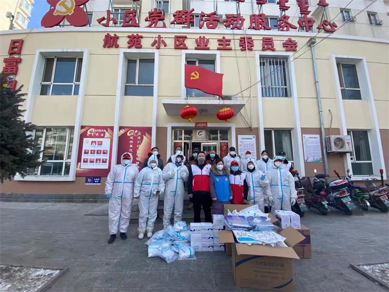 微信圖片_20220305152348.jpg