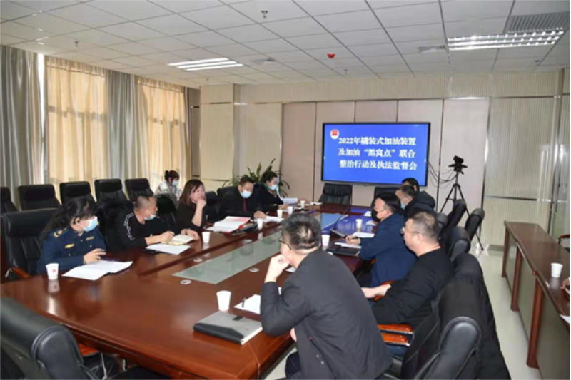 微信截圖_20220308170212.png