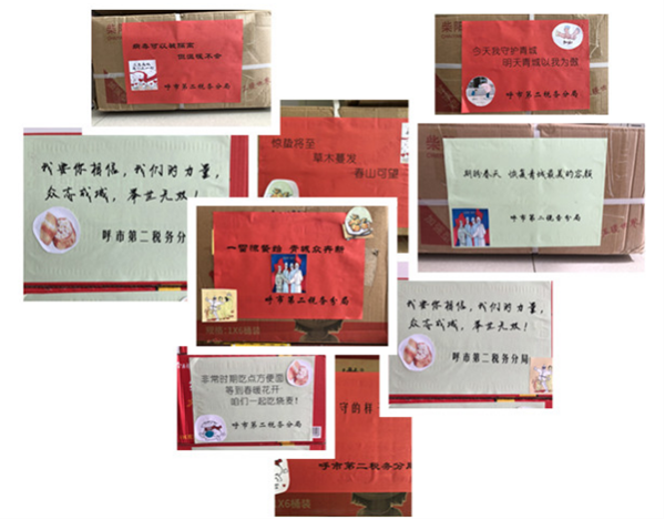 圖片3_副本.png