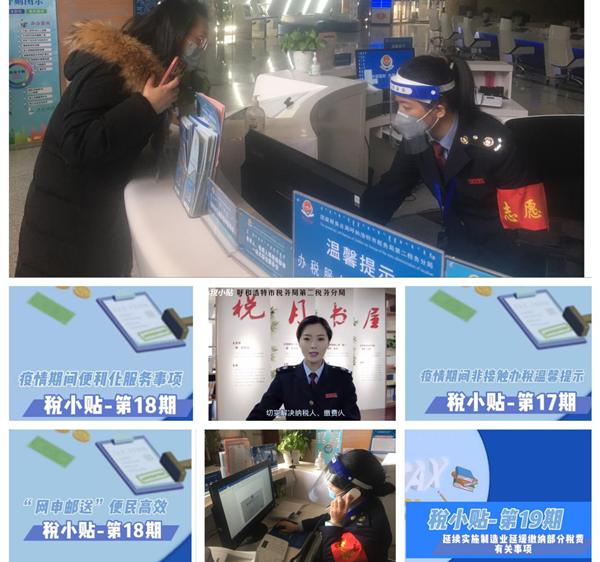 圖片5_副本.png