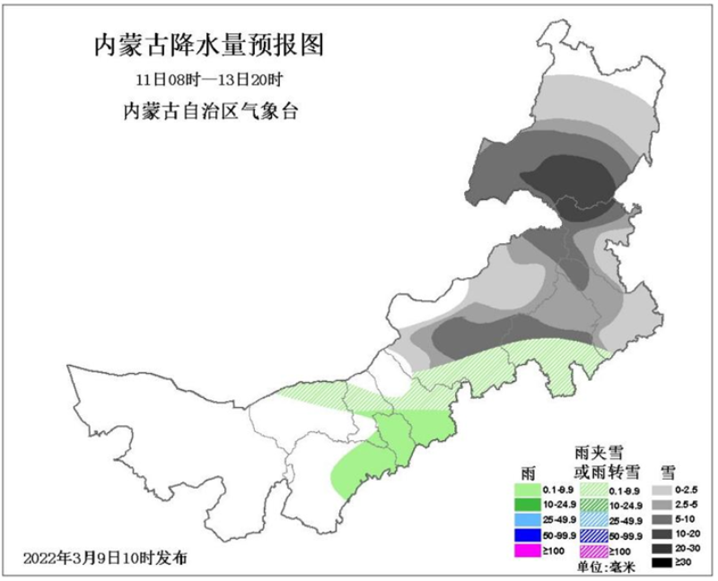 微信截圖_20220309150932.png