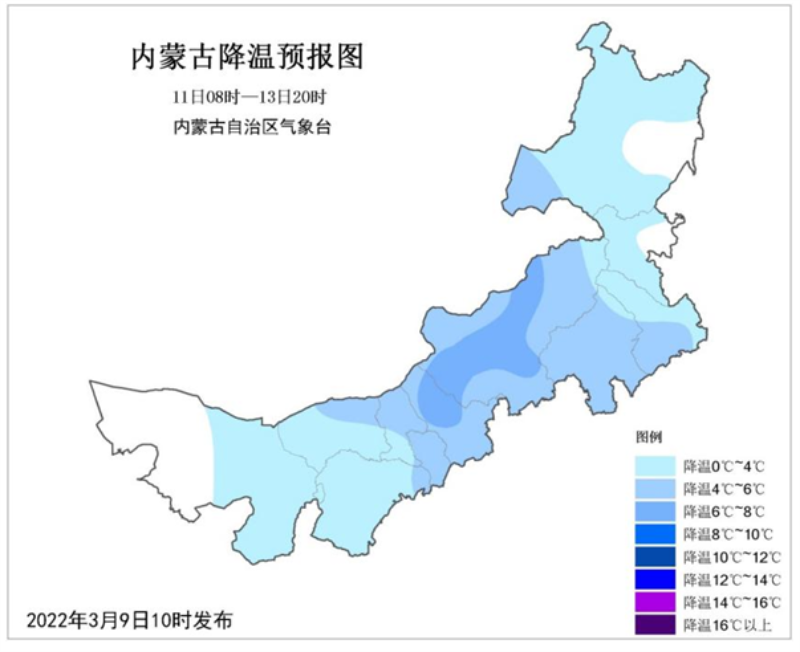 微信截圖_20220309151006.png