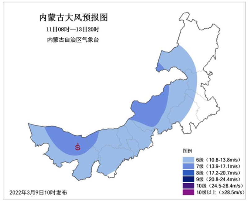 微信截圖_20220309151027.png