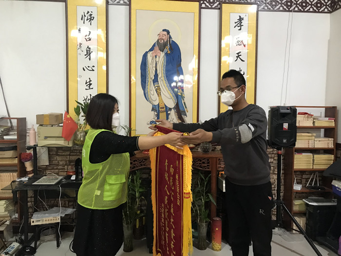 微信圖片_20220321113645_副本.jpg