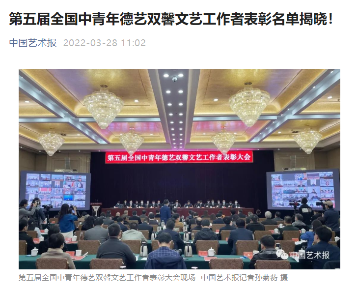 微信圖片_20220328145618.png