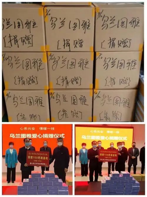 微信圖片_20220328145646.jpg