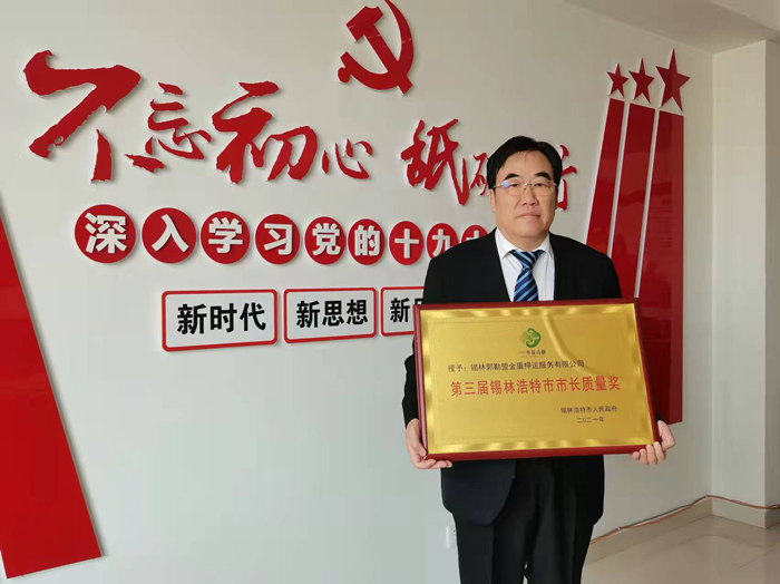 圖片3_副本.png
