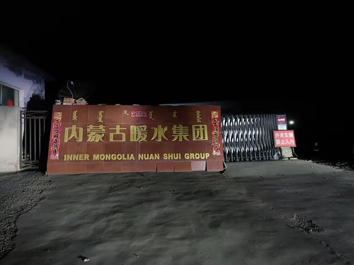 微信圖片_20220330112156_副本.jpg