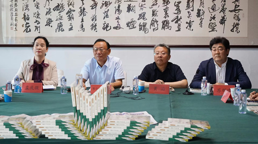 微信圖片_20220528193034_副本.jpg