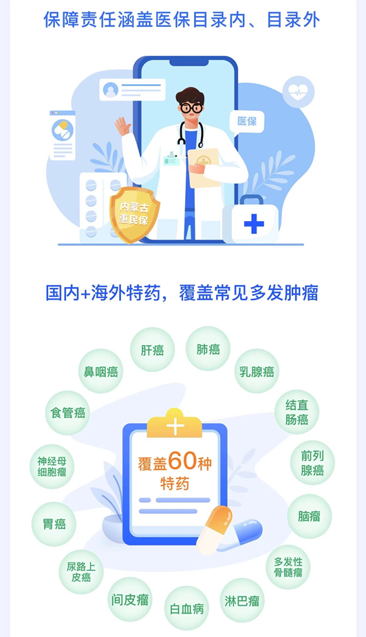 圖片8_副本.png