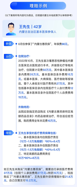 圖片9_副本.png