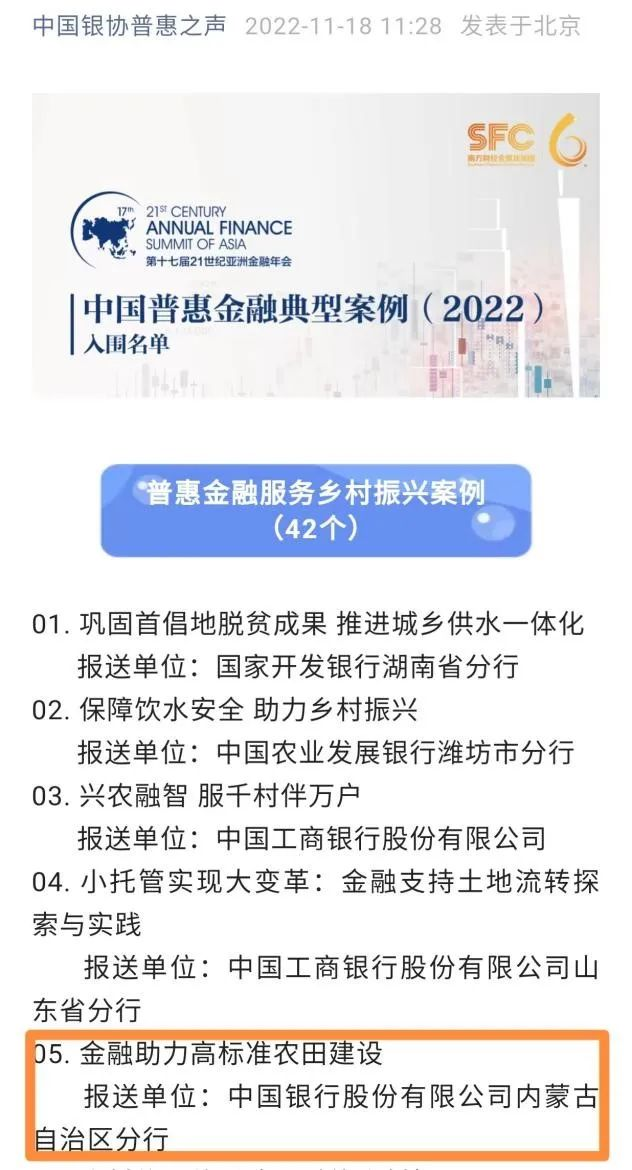 圖片2.png