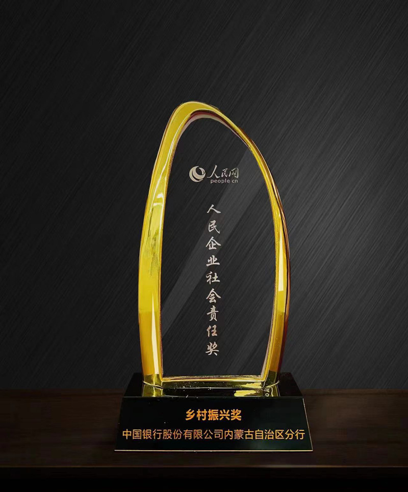 微信圖片_20230110185451_副本.jpg
