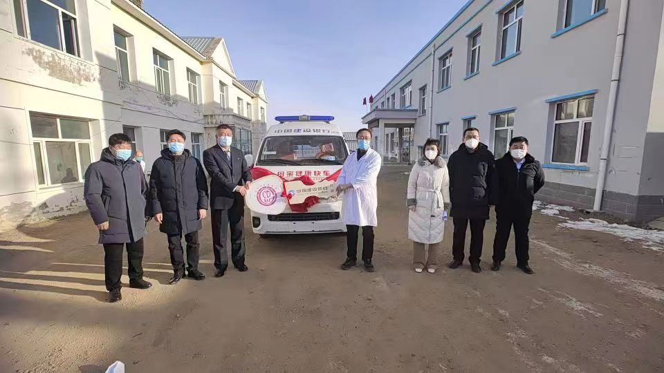 微信圖片_20230129205153.jpg