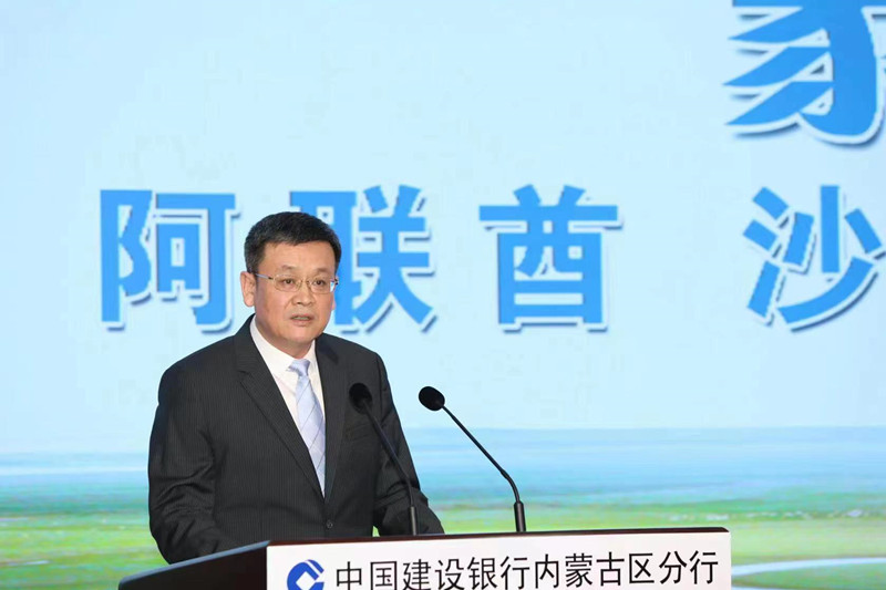 微信圖片_20230220142831_副本.jpg