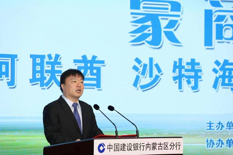 微信圖片_20230220142837_副本.jpg