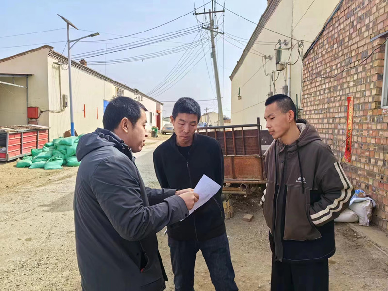 微信圖片_20230331151243_副本.jpg