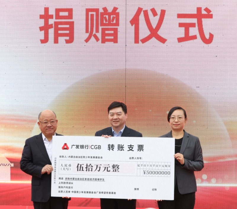 微信圖片_20230420230341.png