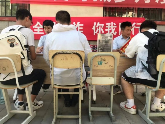 圖片2.png