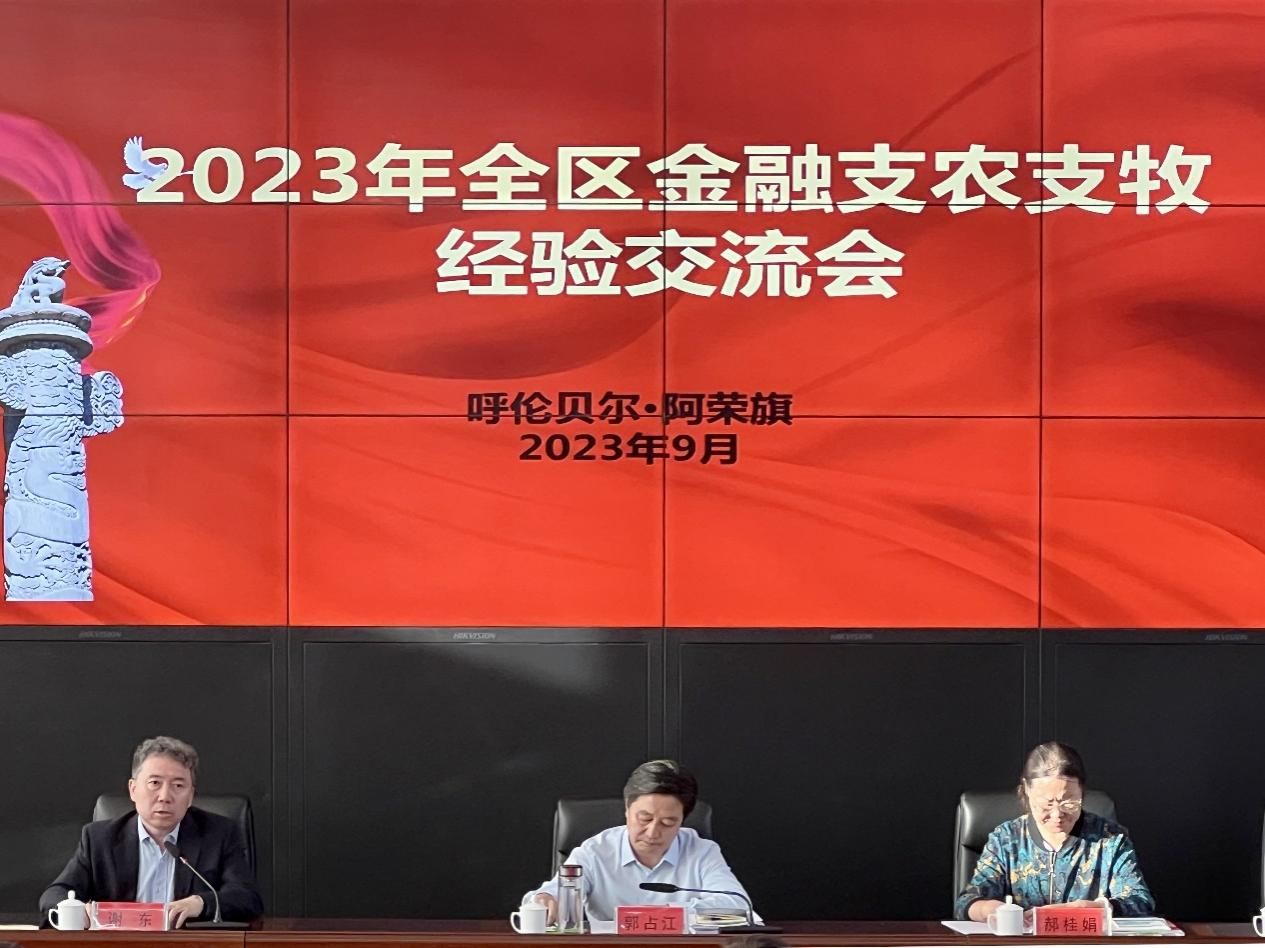 圖片12.png