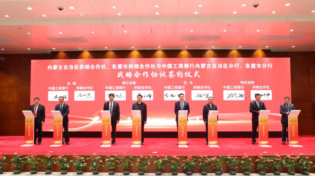 微信圖片_20231020212528.png