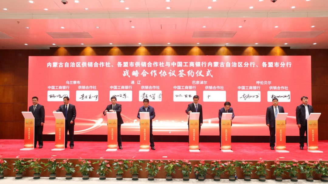 微信圖片_20231020212537.png