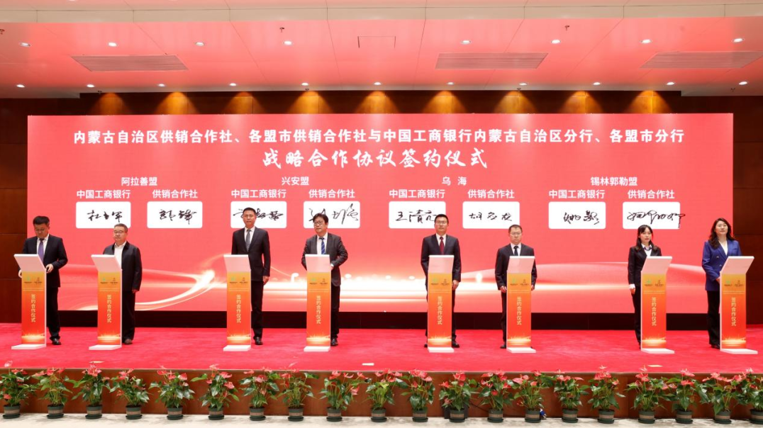 微信圖片_20231020212542.png