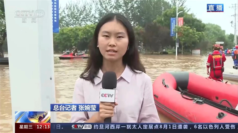 微信圖片_20231022105933.png