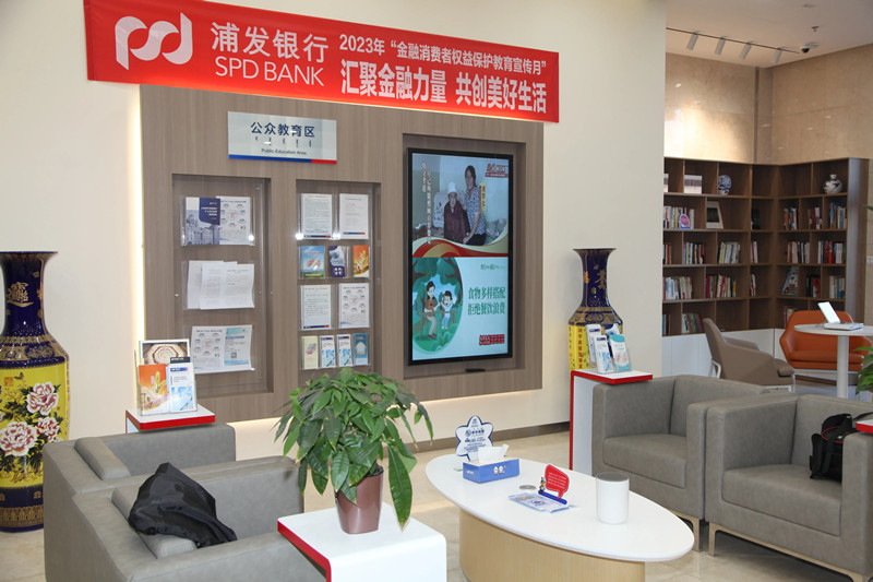 efff361e7ee942088dc771645c86f9f3_noop_副本.jpg