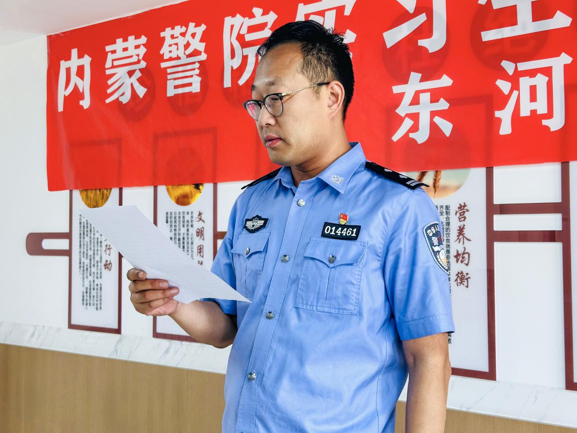 微信圖片_20240630090142.png